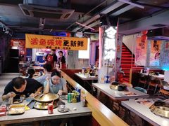 -令狐冲·炭烤活鱼(宝龙店)