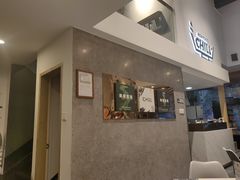 -CHILL Pho澳洲牛肉越南粉(佛山顺德万象汇店)