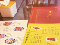 -西德顺爆肚王