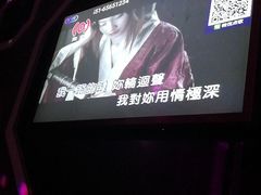 -好声音时尚量贩KTV(之心城店)