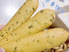 -墨茉点心局(梅溪湖新天地一店)