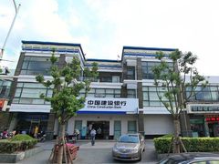 -中国建设银行(赵巷支行)