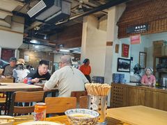 -袁家村关中印象体验地(大唐不夜城店)