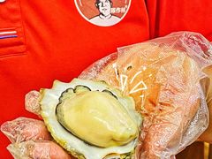 -兰州-西固陈记牛肉面·烧烤(山阴路店)