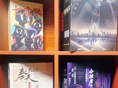 -鑫梦桌游谋杀之谜剧本杀俱乐部(联合商厦店)