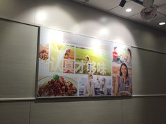 -永和大王(小厨·东四十条店)