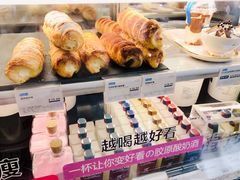 -Blueglass酸奶(财富购物中心店)