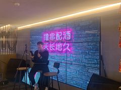 -lu串