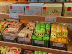 零售区-良品铺子(万象城店)