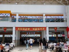 -上海交通大学(闵行校区)