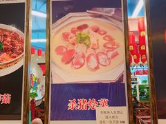-7号院家宴.烧鸽子(门头沟店)