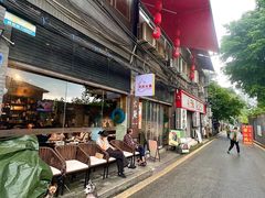 -米氏火鱼·泡椒鱼火锅(李子坝老店)
