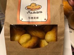 马德莱姆-LUNEURS月乐诗·法式冰淇淋(环贸店)