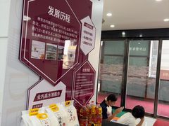 -雅悦齿科(顾村公园店)