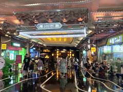-长沙悦方ID MALL