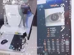 -长沙友阿奥特莱斯