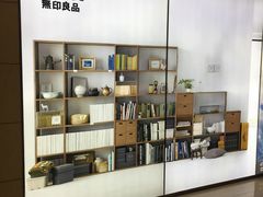 -MUJI无印良品(华贸店)
