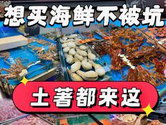 -桃源市场(解放路店)
