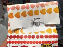 -宜家家居(哈尔滨商场店)