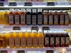 -Olé精品超市(广州太古汇店)