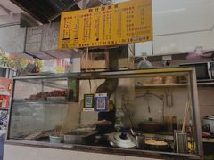 -熊仔屋(吉祥苑小区店)