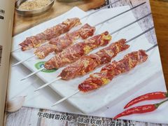 -河坝烧烤串城(金达莱店)