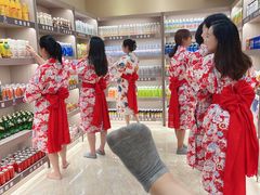 -汤里来温泉