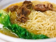 -竹园竹升面(西关总店)