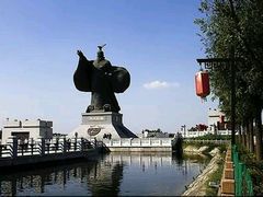 -西安汉城湖景区