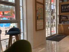 -爸爸糖吐司面包(郑州正弘城店)