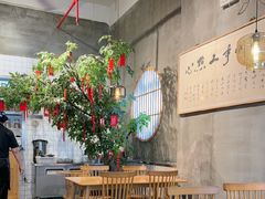 -花悦豆香