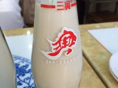 iphone_upload_pic-马子禄牛肉面(金宝街店)