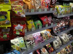-city'super超·生活(国金中心商场店)