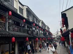 -葑门横街