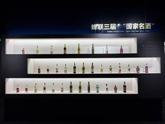 -北京张裕爱斐堡酒庄