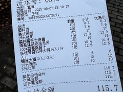 -匠造烘焙(上海工厂店)