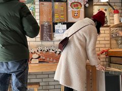 -熊猫一间店欧式奶茶铺