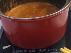 -百品聚旋转火锅(号外店)