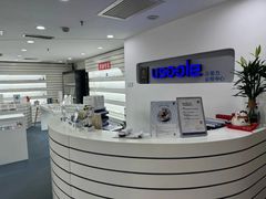 -优视力蔡司眼镜验配中心(越秀城市广场奥莱店)