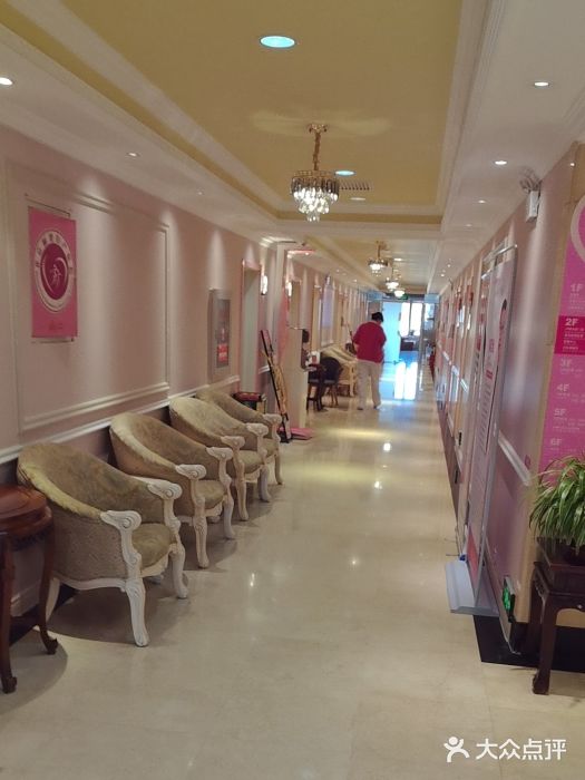 北京俪婴妇产医院(朝阳大悦城店)图片