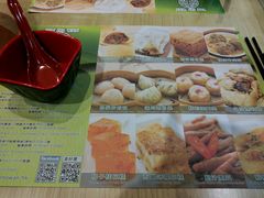 菜单-添好运点心专门店(北角店)