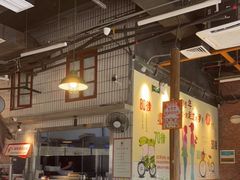 大堂-憨铁匠老火锅(龙岗万科里店)