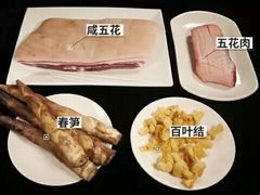 -老正兴菜馆(福州路店)