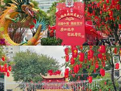 -均和墟历史街区-平和大押