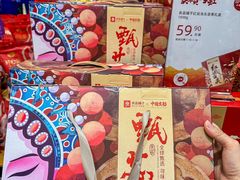 -天虹购物中心(深圳龙华店)