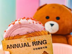 -麦萌の胖子(西红门荟聚店)