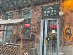 -中华巴洛克风情街