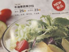 -嘉和一品粥(马家堡店)