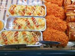 辣肉松包-康欣面包生日蛋糕(幸福店)