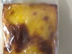 岩烧乳酪-樂姿生活(万达广场店)